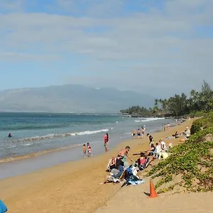 Amazing Kai Nani - Maui Vista One Bedroom Apartment